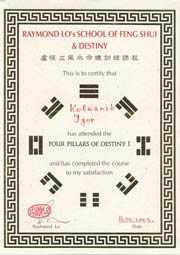 FOUR PILLARS OF DESTINY
